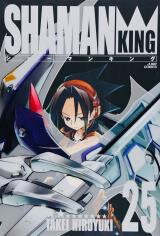 Shaman King Kanzenban Manga