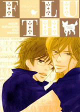 La Satanica dj - Fluffy Thing Doujinshi