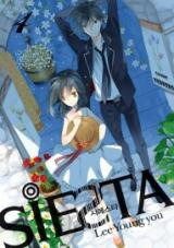 Siesta Manhwa