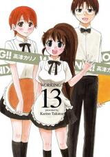 Working!! Manga