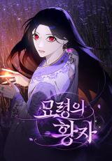 Mystic Prince Manhwa