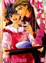Secret Connection Manga