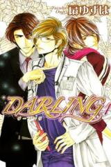 Darling Manga