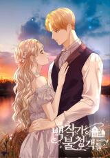 The Unwelcome Guests of House Fildette Manhwa