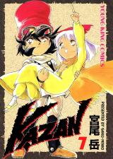 Kazan Manga