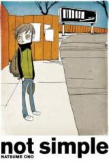 Not Simple Manga