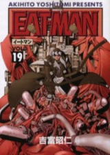 Eat-man Manga