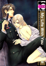 My Life with You Manga