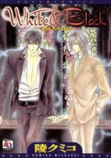 White & Black Manga