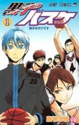 Kuroko no Basuke Manga