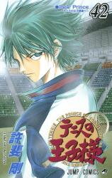 Tennis no Ouji-sama Manga