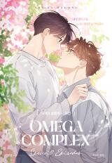 OmegaComplex Manhwa