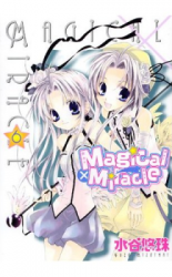 Magical x Miracle Manga