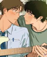 A First of Summers Manhwa