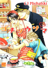 Gochisou-sama Manga