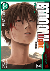 Btooom! Manga