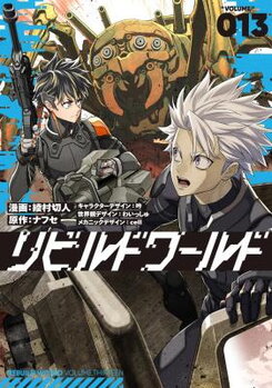 Rebuild World Manga