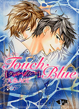 Touch Blue Manga