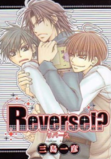 Reverse!? Manga
