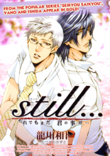 Still... Manga