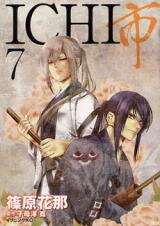 Ichi Manga