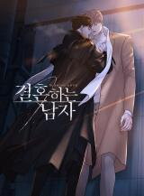 Missing Love: The Marrying Man Manhwa