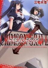 Crimson Grave Manga