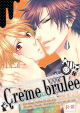 Katekyo! dj - Crème brûlée Doujinshi