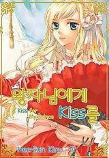 A Kiss to the Prince Manhwa