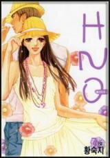 H2O Manhwa