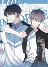 The Guy Inside Me Manhua