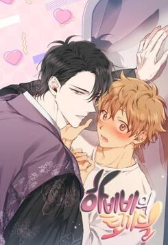 Cheeky Habits of My Rabbits Manhwa