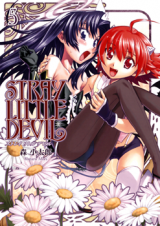 Stray Little Devil Manga