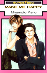 Make Me Happy Manga