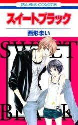 Sweet Black Manga