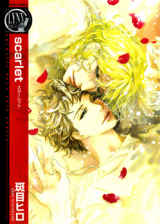 Scarlet Manga