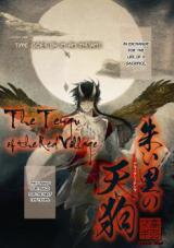 Akai Sato no Tengu Manga