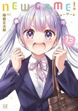 New Game! Manga