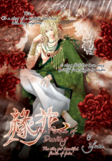 Flower of Destiny Manhwa