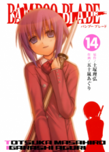 Bamboo Blade Manga