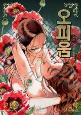 Opium Manhwa