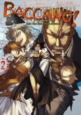 Baccano! - 1931 The Grand Punk Railroad Manga