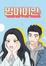 Mom, I'm Sorry Manhwa