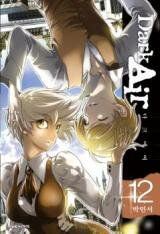 Dark Air Manhwa