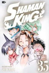 Shaman King Manga