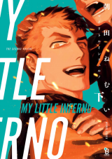 My Little Inferno Manga
