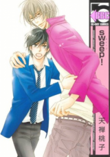 Sweep! Manga