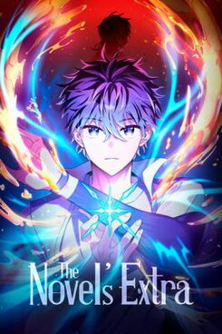 The Novel's Extra (2022) Manhwa