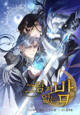 The Night Without Shadows Manhwa