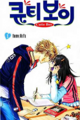 Cutie Boy Manhwa